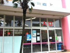 西松屋　坂戸店