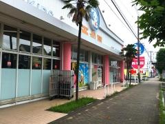 西松屋　坂戸店