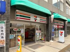セブンイレブン　岩槻駅東口店