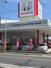 Honda Cars埼玉北熊谷西店