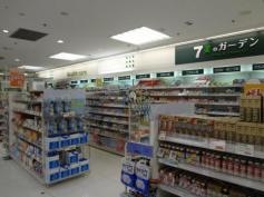 セブン美のガーデン船橋店