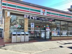 セブンイレブン　佐倉栄町店