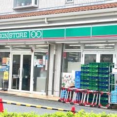 ローソンストア100　東船橋駅北口店