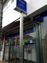 みずほ銀行鷺宮支店