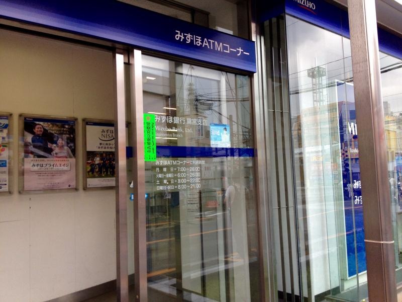 ＡＴＭ側入口