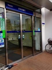 みずほ銀行鷺宮支店