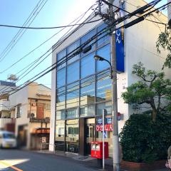 東京東信用金庫荒川支店