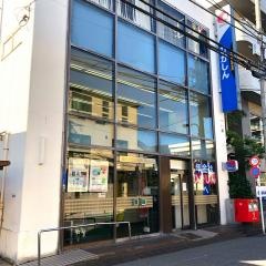 東京東信用金庫荒川支店