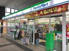 ファミリーマート 中央大・明星大駅売店