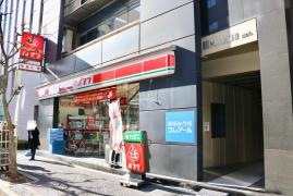 ポプラ　三崎町1丁目店