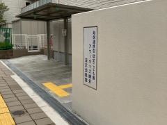 深沢幼稚園