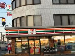 セブンイレブン　海老名駅前店