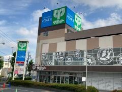 サミットストア南加瀬店