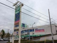 サミットストア南加瀬店
