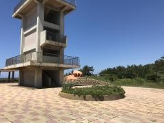 関分記念公園