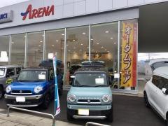 スズキ自販長野スズキアリーナ信州塩尻