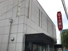 十六銀行大垣東支店