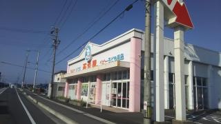 西松屋　茜部店