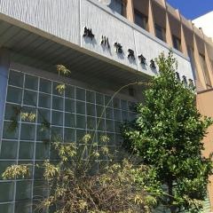 島田掛川信用金庫　掛川東支店