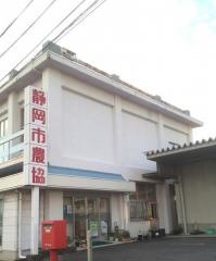 ＪＡ静岡市東豊田支店