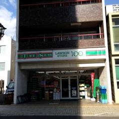 ローソンストア100　伝馬町店