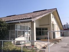 佐和山幼稚園