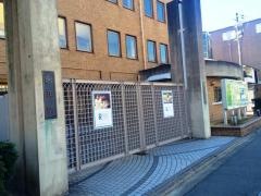 京都両洋高等学校