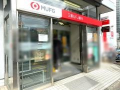 三菱ＵＦＪ銀行八尾支店