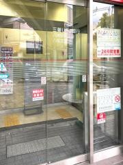 三菱ＵＦＪ銀行八尾支店