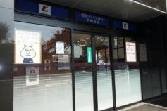 関西みらい銀行芦屋支店