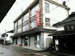島根中央信用金庫大社支店