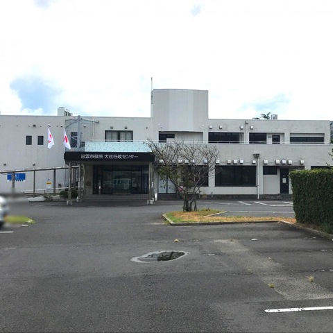 施設写真18