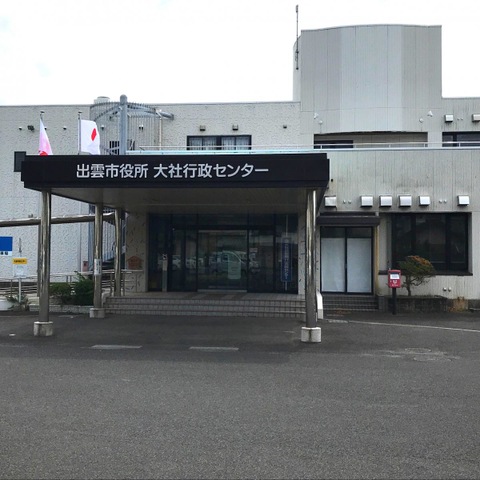 施設写真17