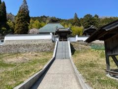 恵日山高顕寺