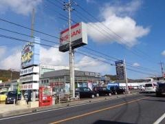 山口日産岩国室の木店