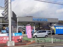 山口日産岩国室の木店