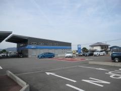 ネッツトヨタ徳島吉野川店