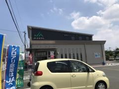 ＪＡむなかた河東支店