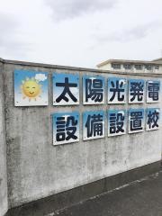 長尾小学校