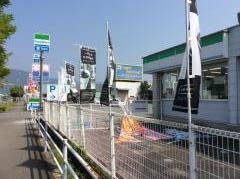 ファミリーマート　唐津バイパス干居店