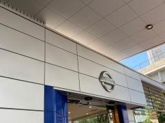 長崎日産佐世保営業所