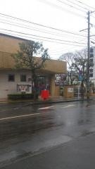 高鍋信用金庫大工町支店
