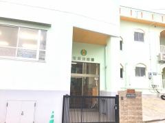 若葉幼稚園