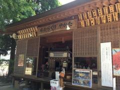 豊玉姫神社水車カラクリ人形