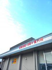 サンエーＶ21まきみなと食品館