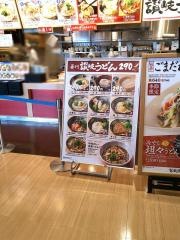 宮武・讃岐うどん　さいたま新都心店