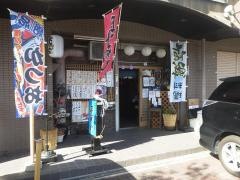 漁師村