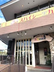 パーマーストン
