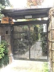 一邑
