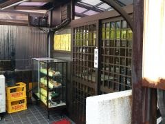 カフェテリアふじか八条店